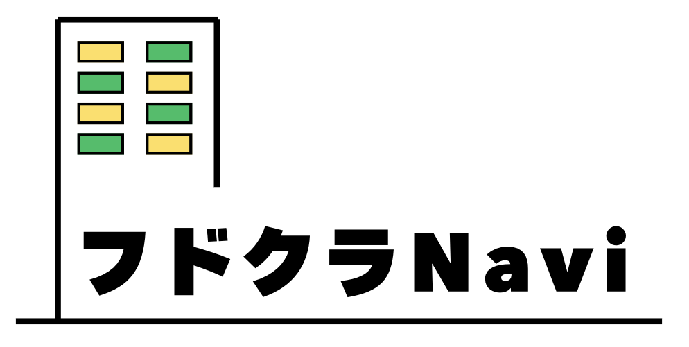 フドクラNavi