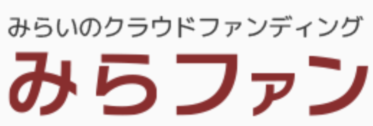 みらファン