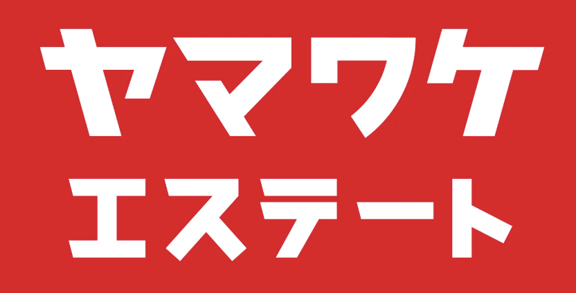 ヤマワケエステート